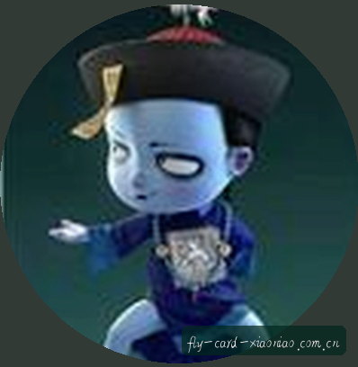 马超