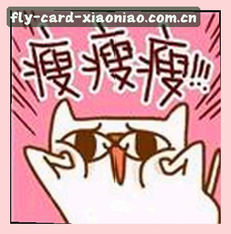 吴丽丽